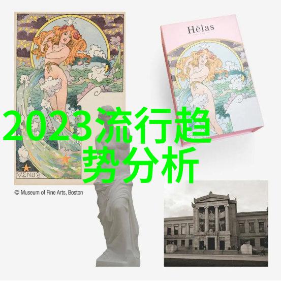 娇生惯养4PH笔趣阁-宠儿的秘密花园娇生惯养四品侯家的温柔日常