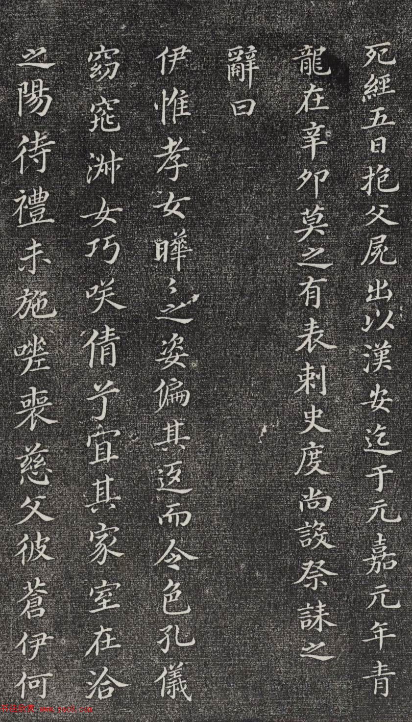 男士时尚发型展览2020年最潮流剪发风格