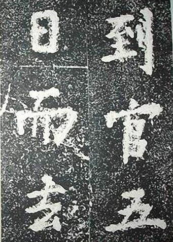 24小时不睡觉挑战极限的体验与心理
