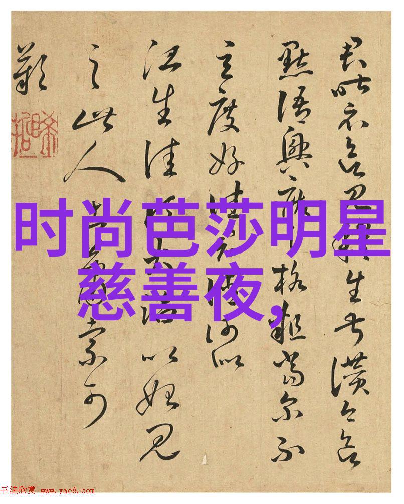 数字化时代的36度如何在信息洪流中保持专注