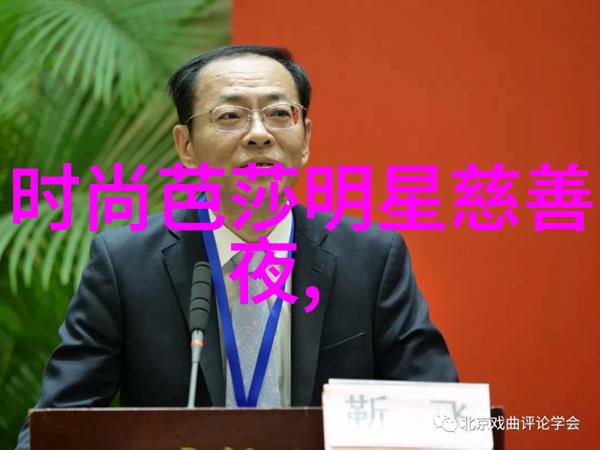 学理发洗头入门技巧美发护理基础知识