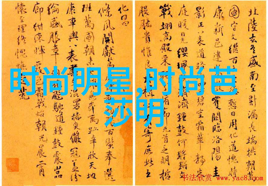 街头巷尾潮男的时尚反差