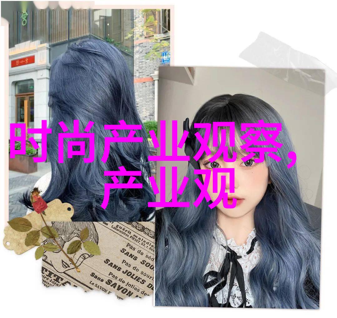 编发型女中长发-编织梦想探索编发型女孩的魅力与魅惑