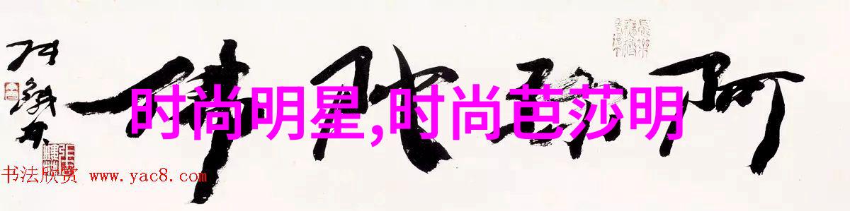 男士西裤我是如何在街头撞到一条完美款式的男士西裤的