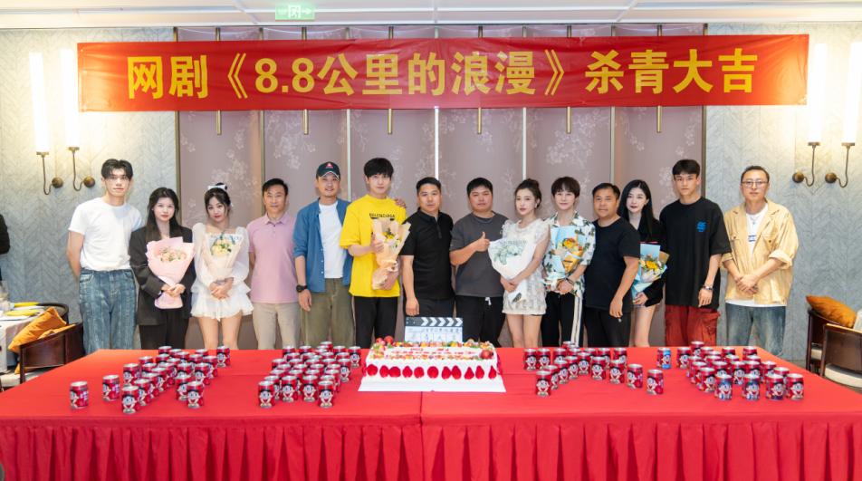塔卡沙 - 探索塔卡沙未知星球的奥秘与奇迹