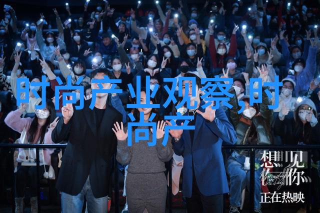 时尚界的标志性设计解析历史上最著名的时尚鞋型