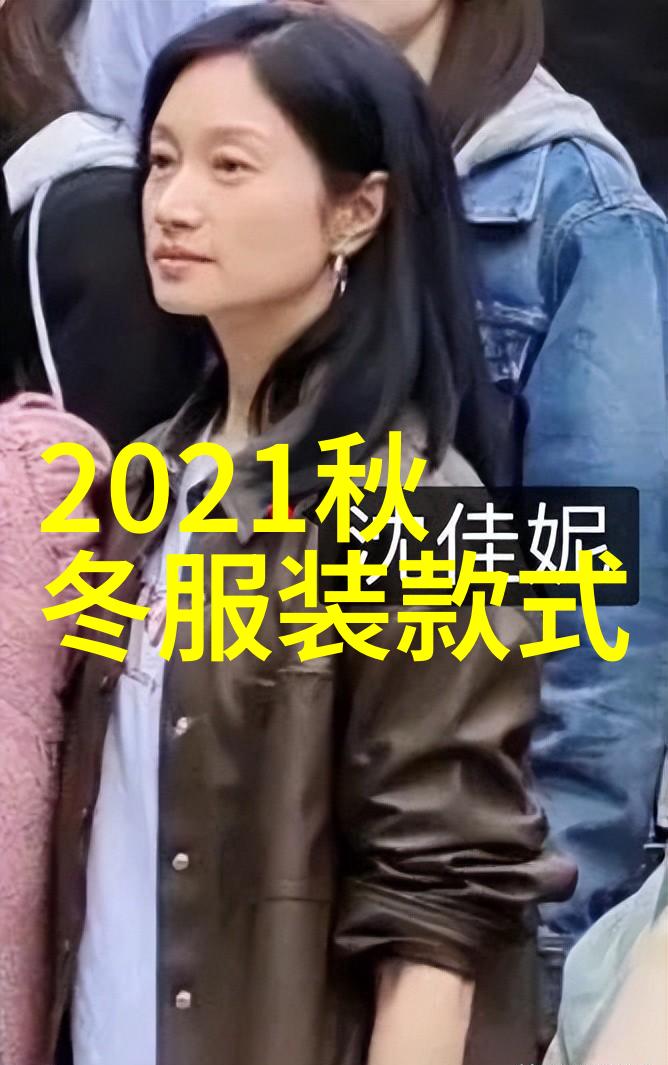 免费观看中文字幕影片