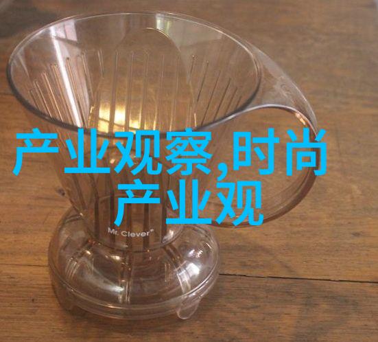 鄂州的温暖幸福一家人的故事