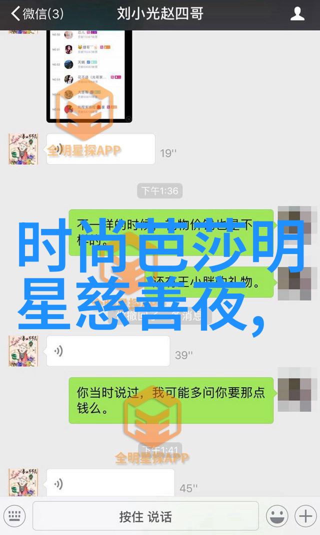 黑帮大佬和我的365日 第二季未删减我与老大哥的日夜恩怨第二季后续