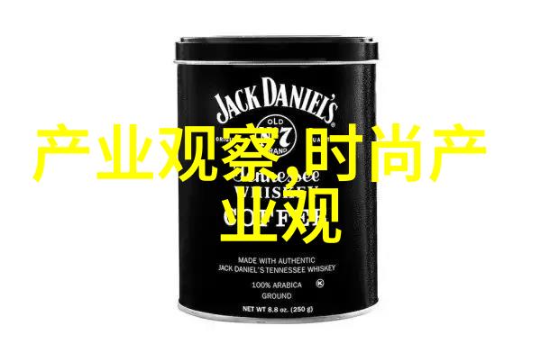 街头时尚男孩的着装艺术