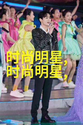 脸型五官探秘揭秘你的面部密码