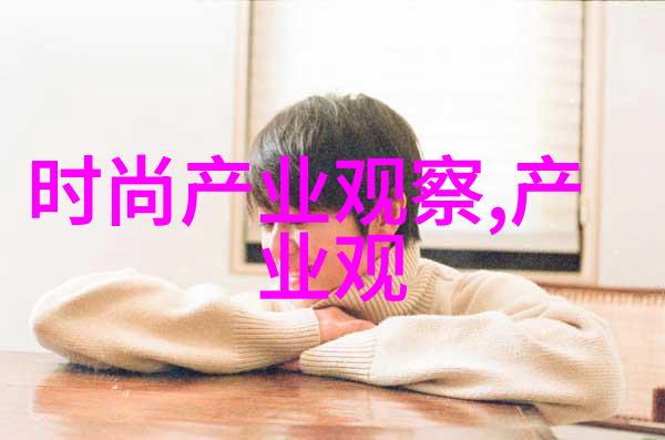 葡萄滴滴之谜一粒一粒挤出隐藏的秘密
