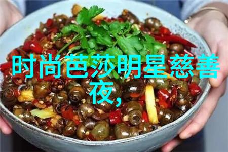 美式复古穿搭男我是怎么成为街头时尚模范的