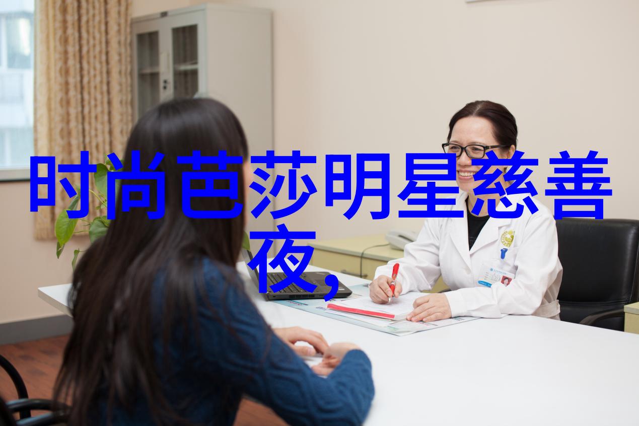 影子中的女王恐怖分子的隐秘世界