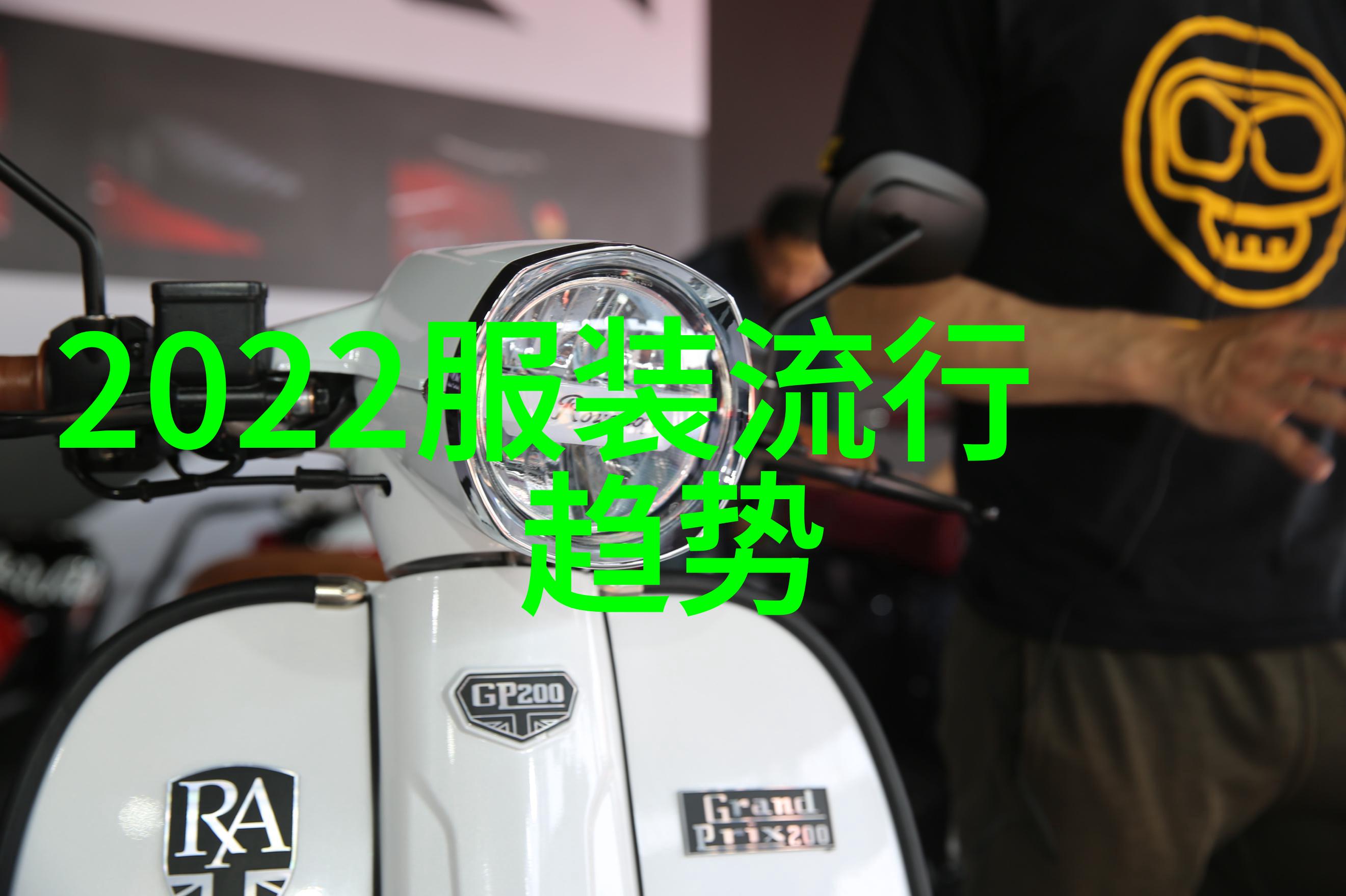 美发技艺视频-剪发指南掌握基础技巧的美发视频教程
