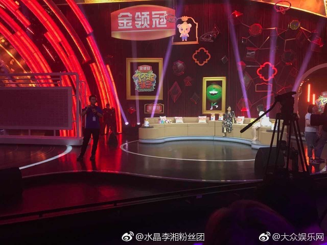 血中的坤巴塞