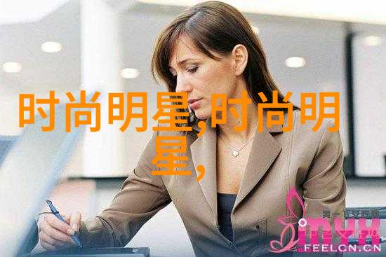 学园生活-坐在学长上写作业的秘密