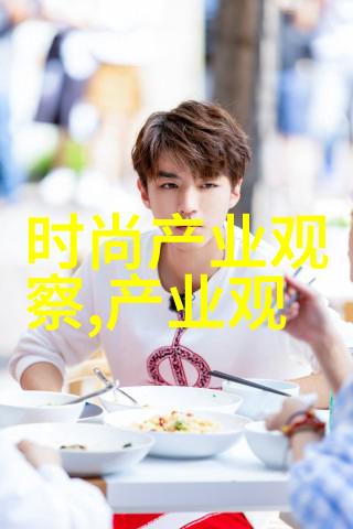 主题-光阴下的女孩一篇关于青春与和平的反思