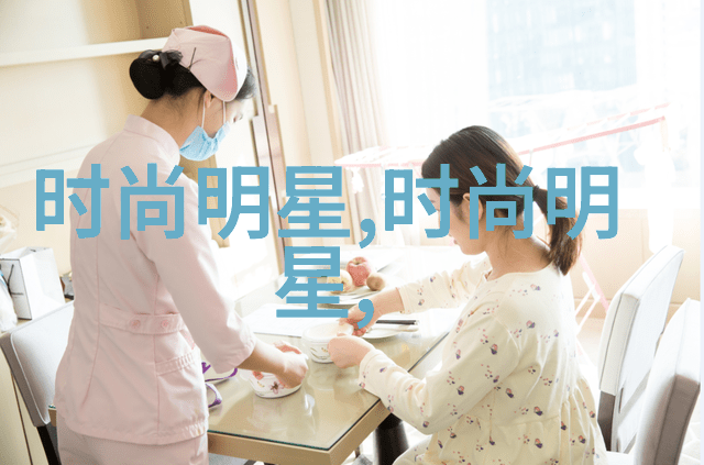 从阳台到卧室再到厨房的日常穿梭我是如何一步步地把杂乱的生活带回正轨