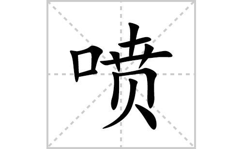 独自一人走过的风雨张云龍的心路历程分析