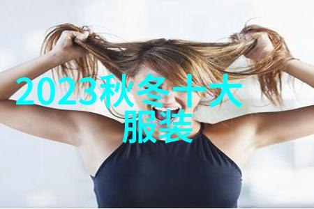 卡文克莱NBA明星球员詹姆斯卡文克莱的体育生涯成就