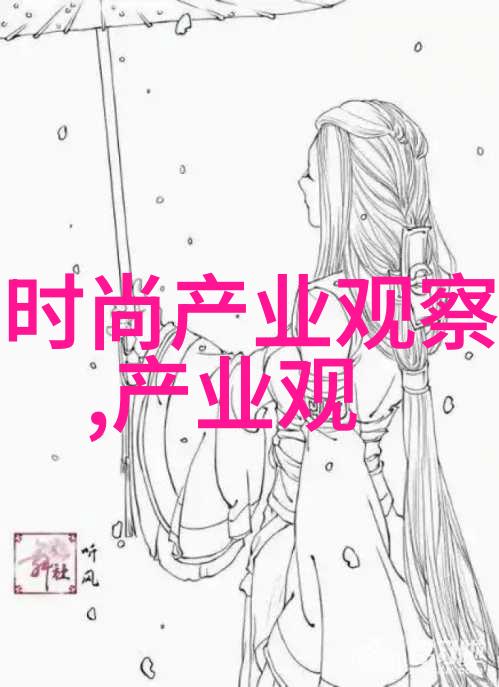 公交车6人轮换CH被一堆人看我眼睁睁看着那辆公交车上的六个人轮换工作每一个CH都在被围观