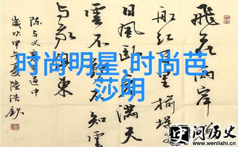 眼镜店一年利润苹果零售新流程无需排队苦等的购物奇迹