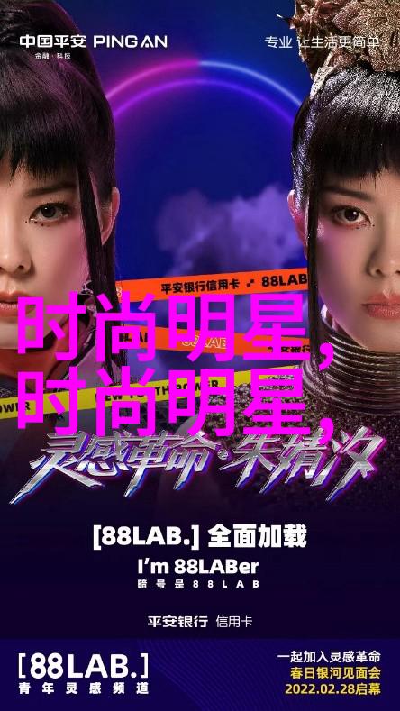 兄妹骨科的懒散蒲公英一个奇特的故事