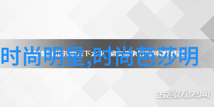 亲密接触迈开腿的温馨约会