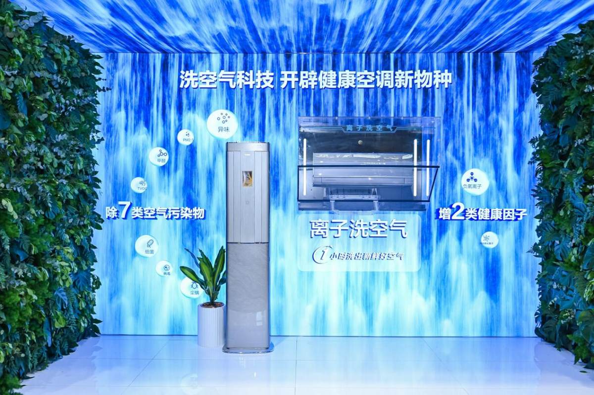 2023年粉色系潮鞋推荐打造场景中的时尚焦点