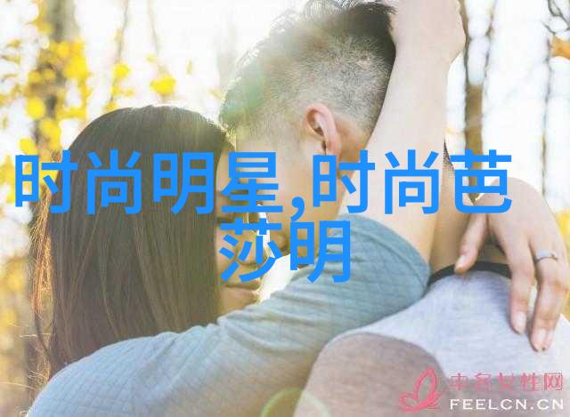 21世纪理发适应时代的新需求