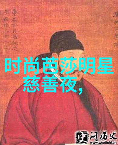 超级长直发怎样修剪创造完美肩颈线条的秘诀分享