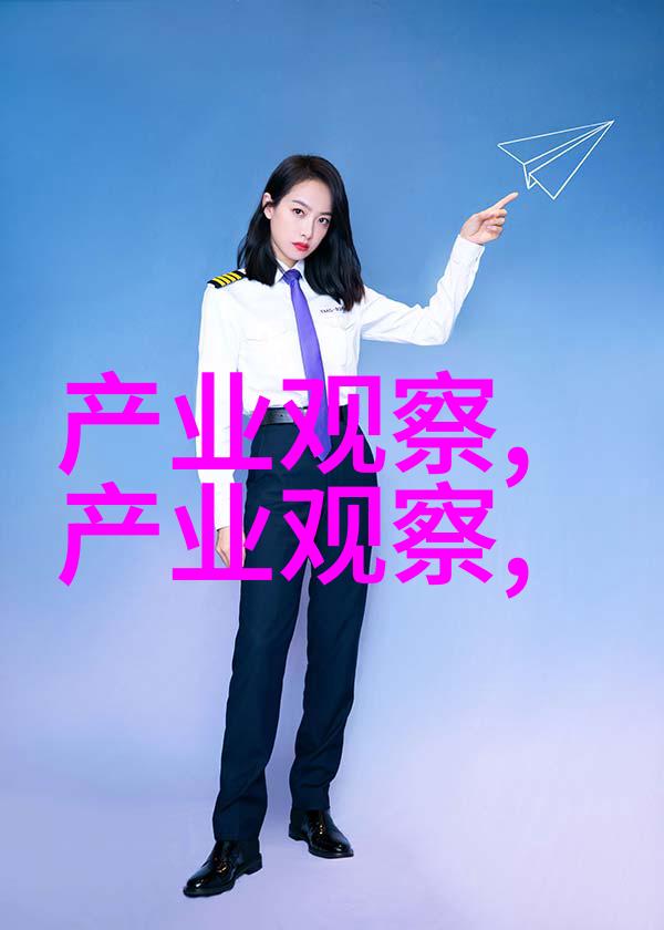 小米账号绑定教程将您的手机与account.xiaomi.com联系起来