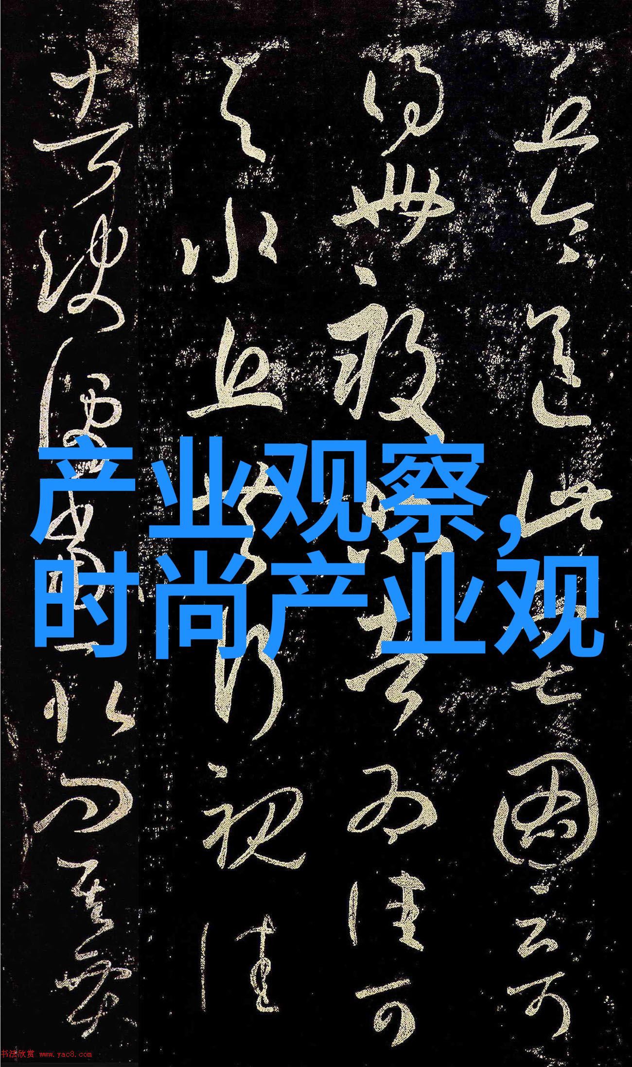 解密神秘码揭开315122-111背后的故事与象征意义