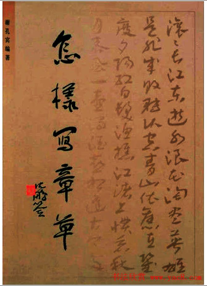 大学生男生服装搭配我是如何穿出街头时髦的