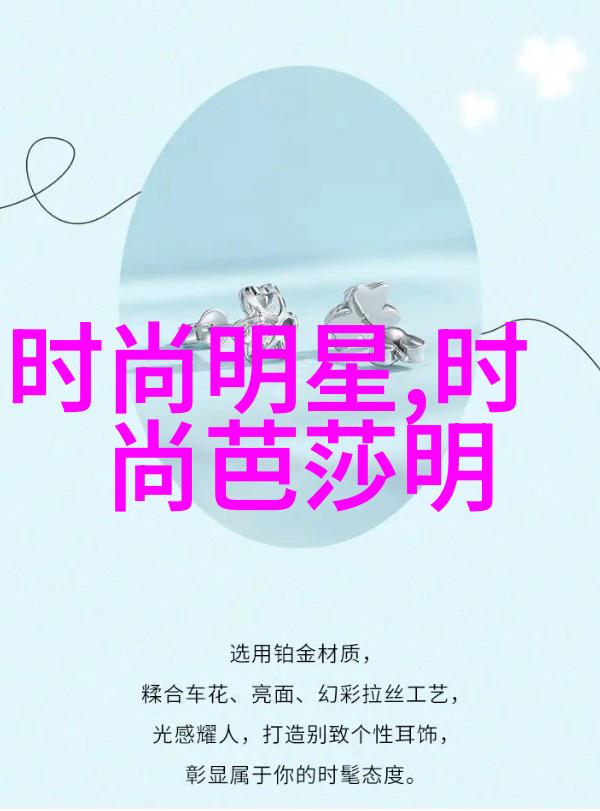 棉靴在不同季节中的穿搭妙用