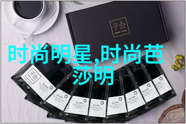 高级珠宝亲测那些年轻时的奢华梦想
