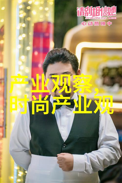 优雅生活助手男士衣服搭配软件top5比较