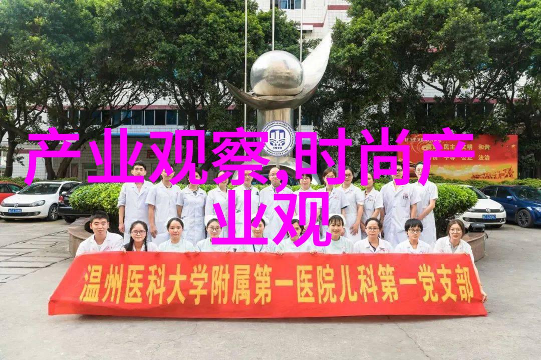 hangu艺术展览视觉盛宴的展示