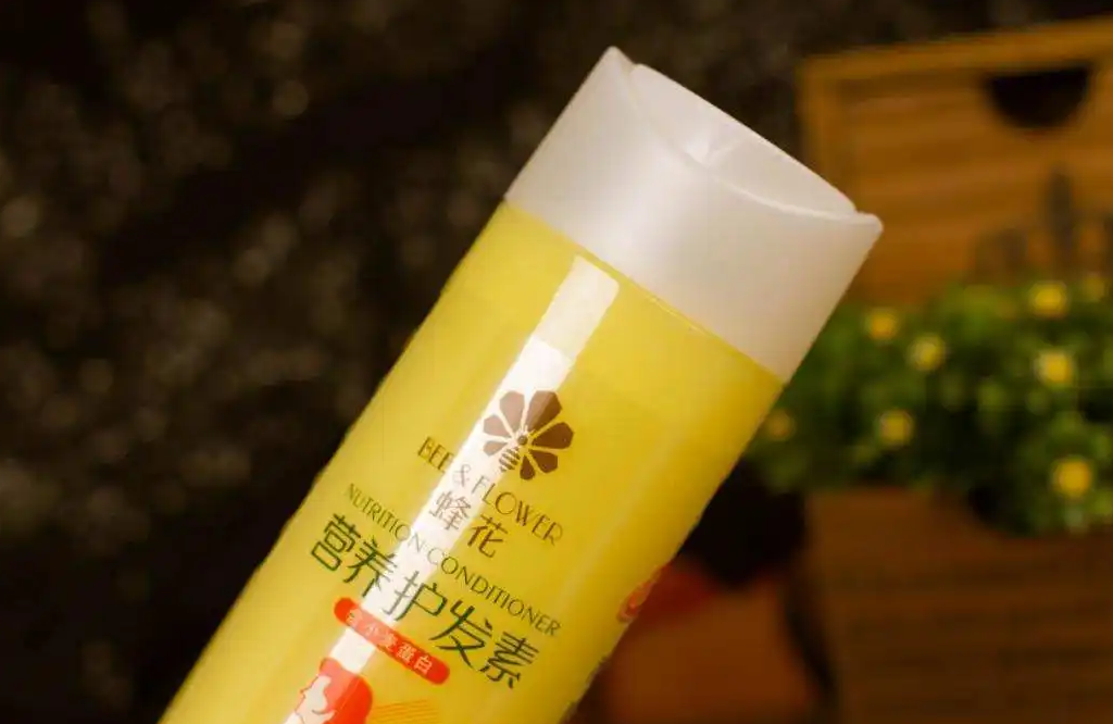 男士短发精致造型视频教程