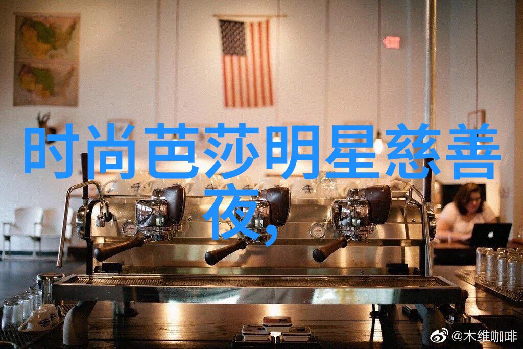 简约造型之美大方发丝的反差魅力
