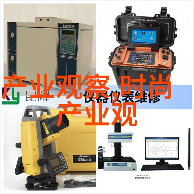 科技与创新-4700未来智能家居系统的新里程碑