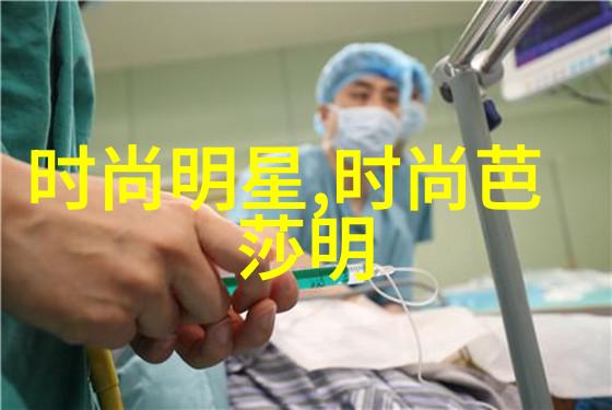 痛感与快乐的交织扑克背后的脱衣游戏