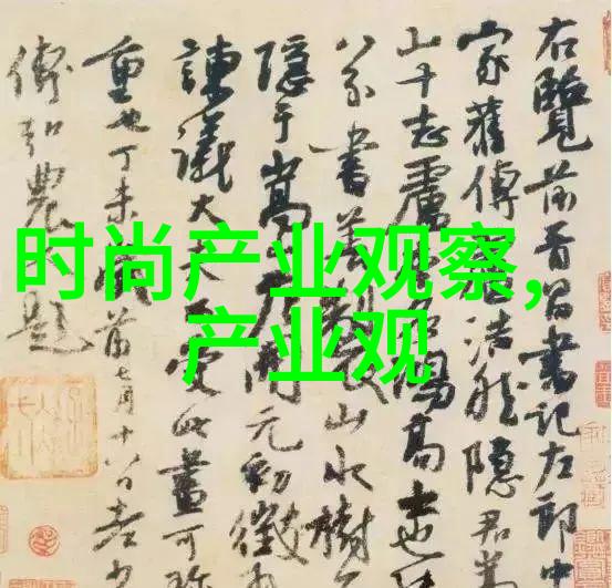 潮男服装搭配冬季 - 冷酷时尚打造冬日的街头风采