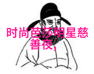 选购斐乐染色T恤的小贴士