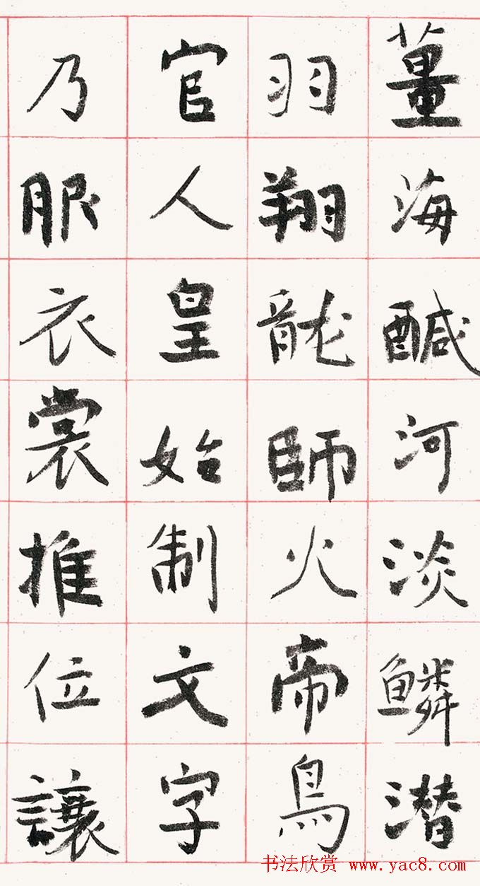日常之美轻松的发型变革