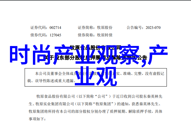 剪刀手艺的初学者理发要学多久才能上手