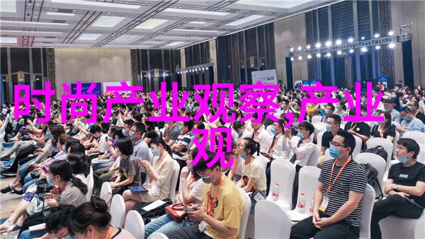 男人今年流行什么发型