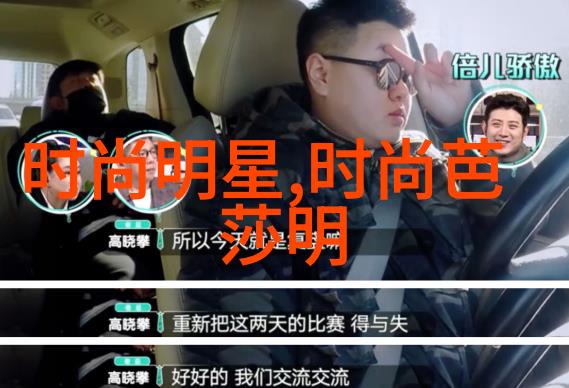 温暖的脚步棉靴的魅力与舒适
