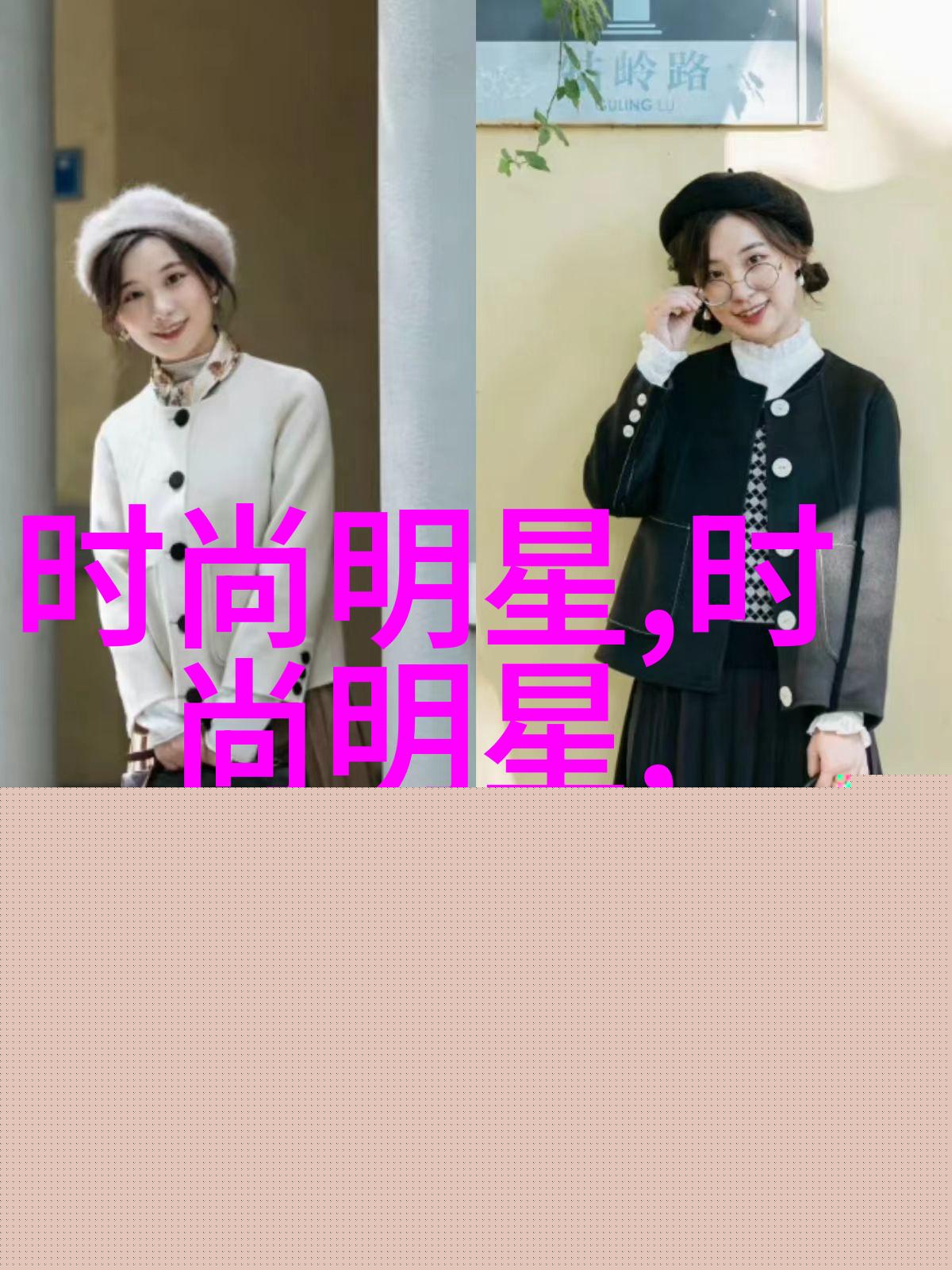 意大利漫画之父瓦伦蒂诺的艺术革命